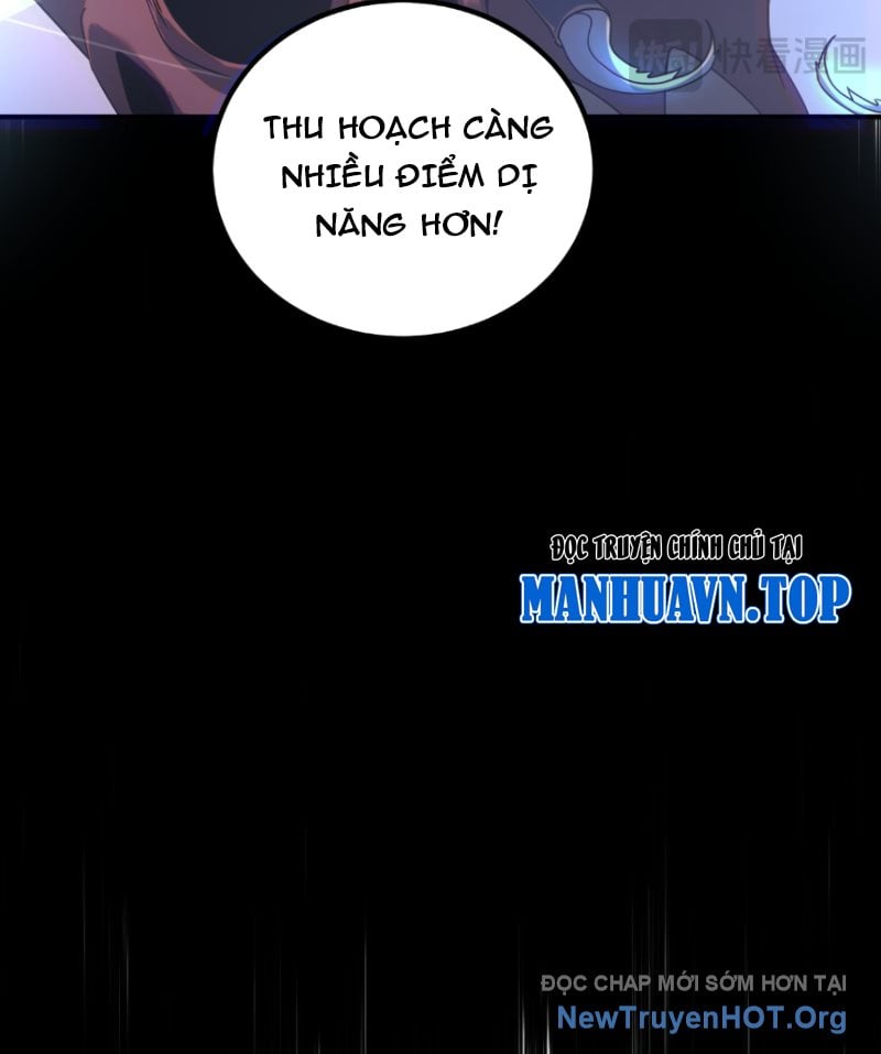 Toàn Cầu Dị Năng: Bắt Đầu Thức Tỉnh Tử Tiêu Thần Lôi: Chapter 5