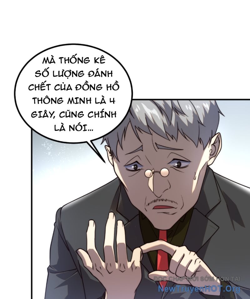 Toàn Cầu Dị Năng: Bắt Đầu Thức Tỉnh Tử Tiêu Thần Lôi: Chapter 5