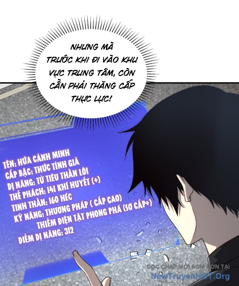 Toàn Cầu Dị Năng: Bắt Đầu Thức Tỉnh Tử Tiêu Thần Lôi: Chapter 5