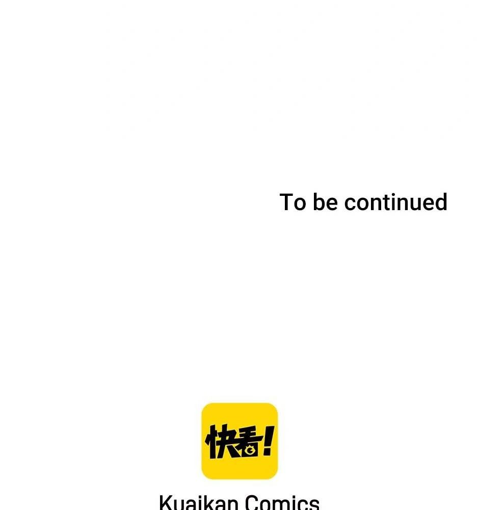 Toàn cầu kinh hoàng: Khởi đầu với hàng nghìn tỷ tiền âm phủ: Chapter 168