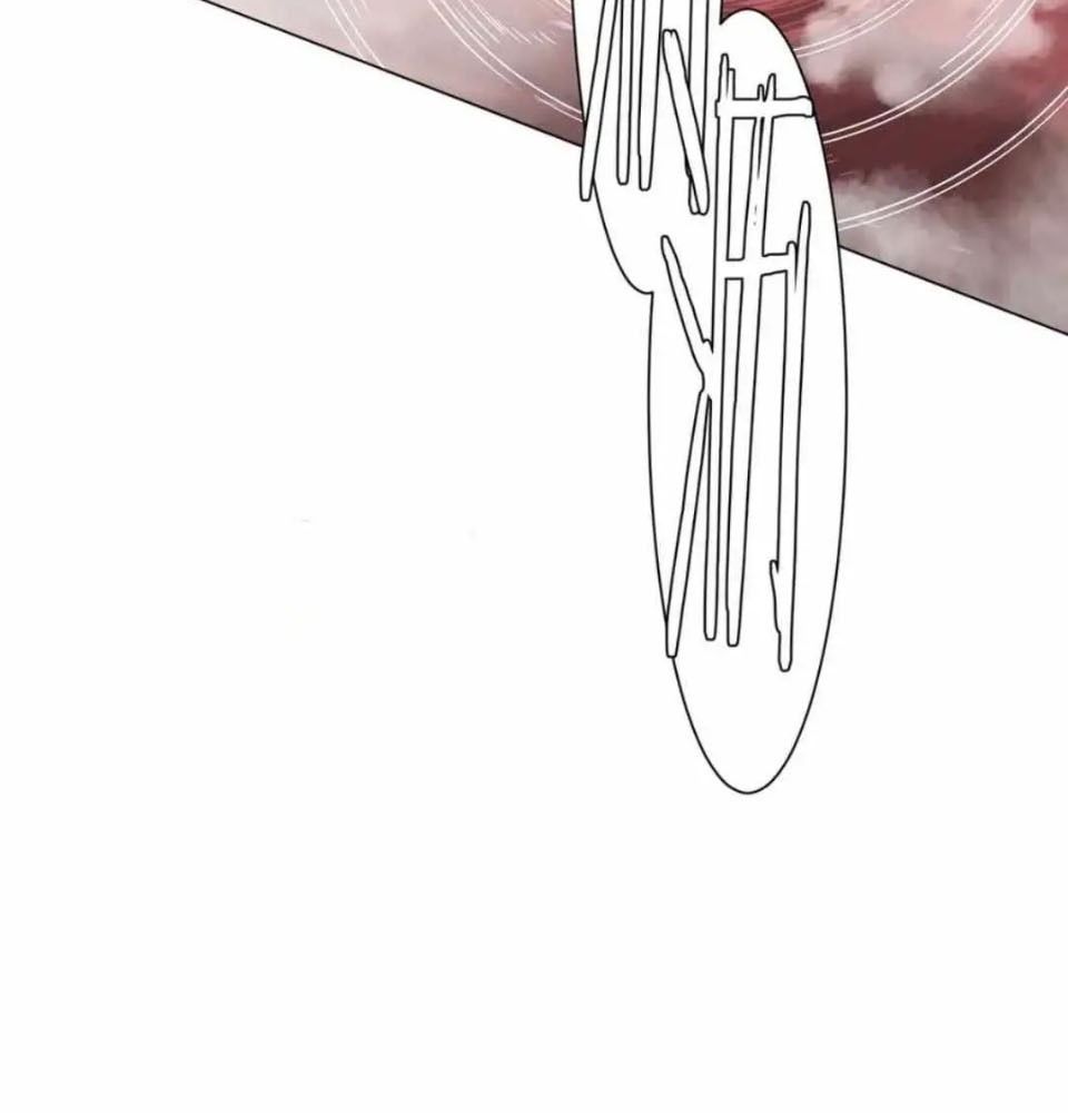 Toàn cầu kinh hoàng: Khởi đầu với hàng nghìn tỷ tiền âm phủ: Chapter 223