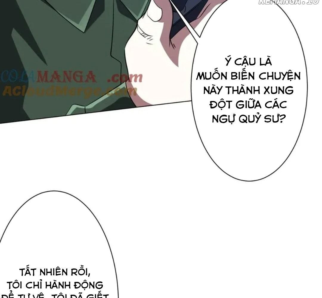 Toàn cầu kinh hoàng: Khởi đầu với hàng nghìn tỷ tiền âm phủ: Chapter 231