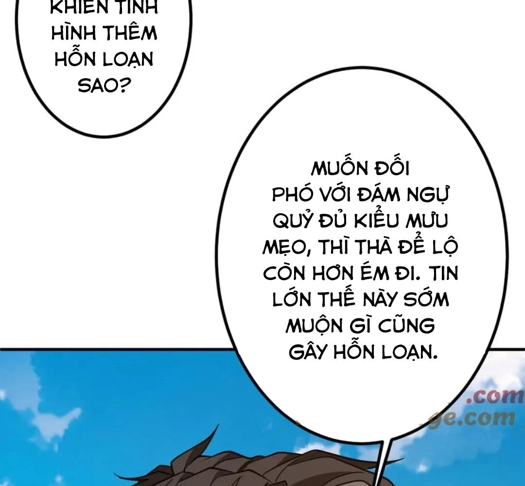 Toàn cầu kinh hoàng: Khởi đầu với hàng nghìn tỷ tiền âm phủ: Chapter 234