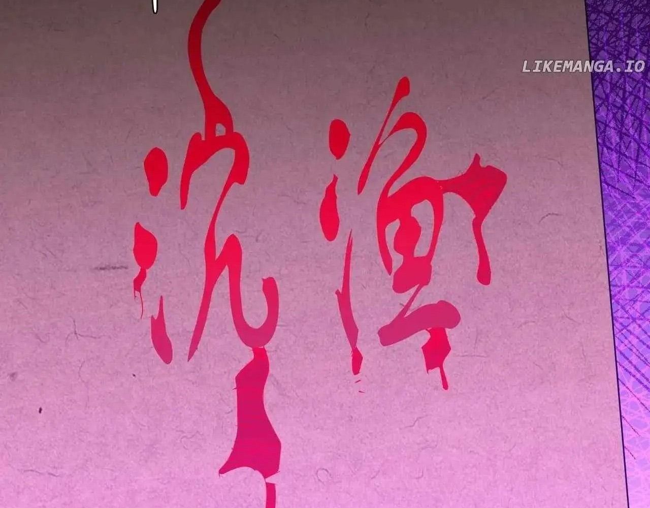 Toàn cầu kinh hoàng: Khởi đầu với hàng nghìn tỷ tiền âm phủ: Chapter 258