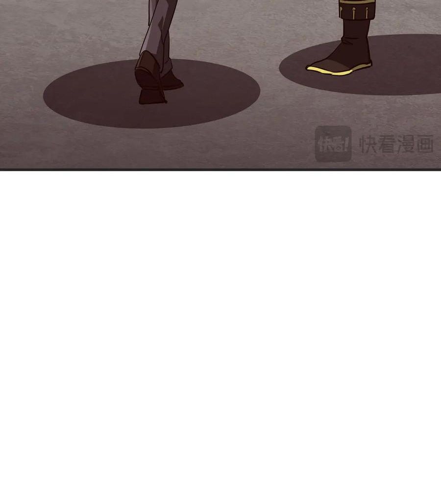 Toàn cầu kinh hoàng: Khởi đầu với hàng nghìn tỷ tiền âm phủ: Chapter 261