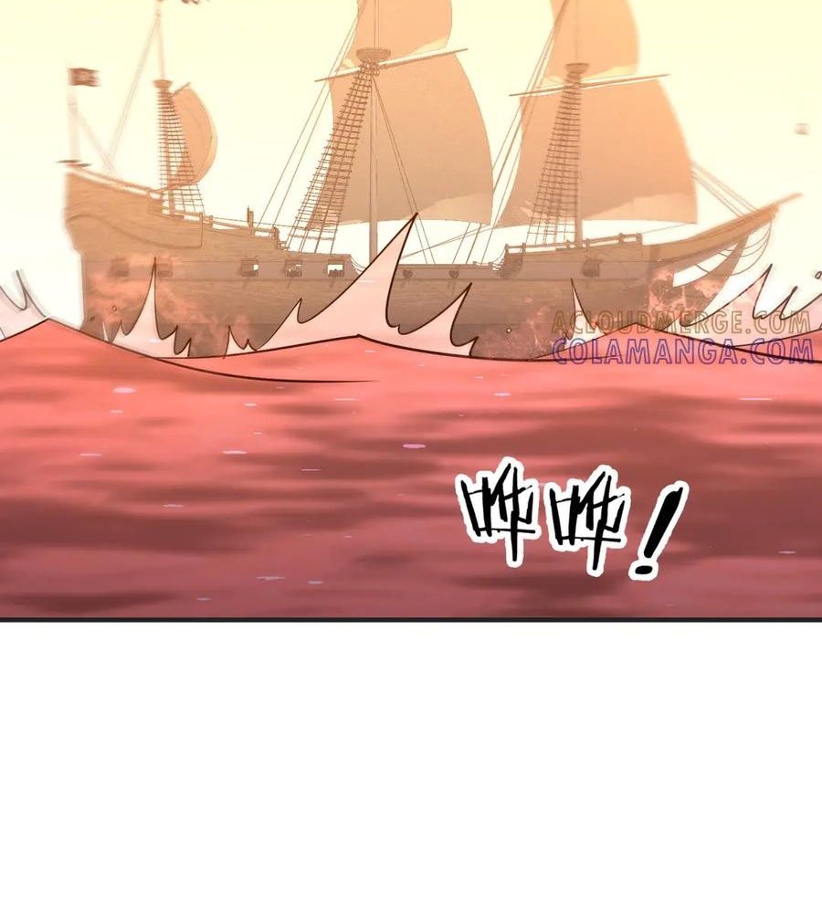 Toàn cầu kinh hoàng: Khởi đầu với hàng nghìn tỷ tiền âm phủ: Chapter 261