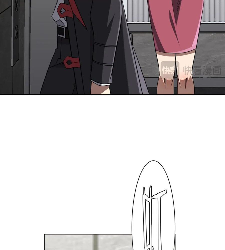 Toàn cầu kinh hoàng: Khởi đầu với hàng nghìn tỷ tiền âm phủ: Chapter 262