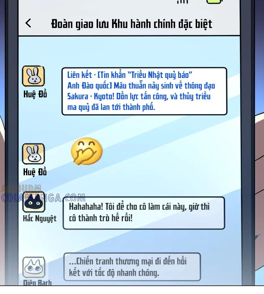 Toàn cầu kinh hoàng: Khởi đầu với hàng nghìn tỷ tiền âm phủ: Chapter 262