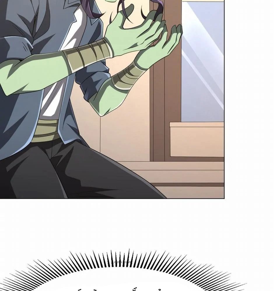 Toàn cầu kinh hoàng: Khởi đầu với hàng nghìn tỷ tiền âm phủ: Chapter 52