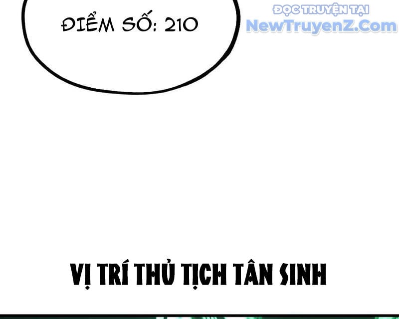 Toàn Cầu Ngự Thú: Ta Có Thể Thấy Lộ Tuyến Tiến Hoá: Chapter 21