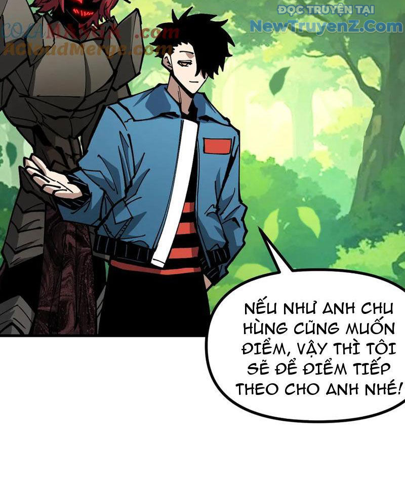 Toàn Cầu Ngự Thú: Ta Có Thể Thấy Lộ Tuyến Tiến Hoá: Chapter 23