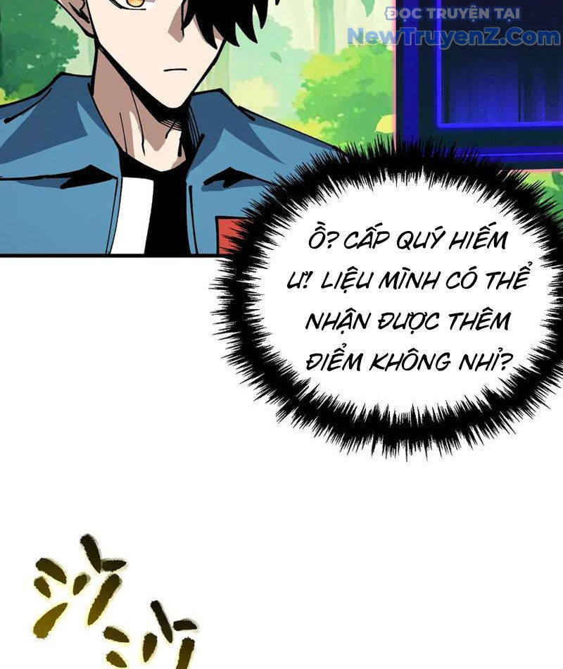 Toàn Cầu Ngự Thú: Ta Có Thể Thấy Lộ Tuyến Tiến Hoá: Chapter 23