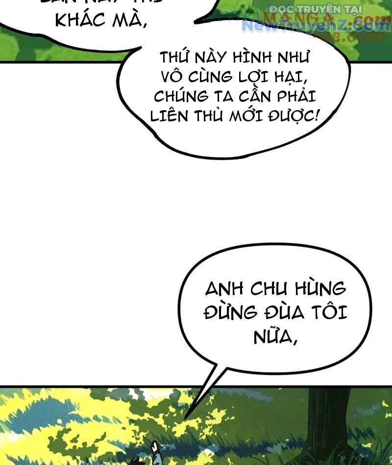 Toàn Cầu Ngự Thú: Ta Có Thể Thấy Lộ Tuyến Tiến Hoá: Chapter 23