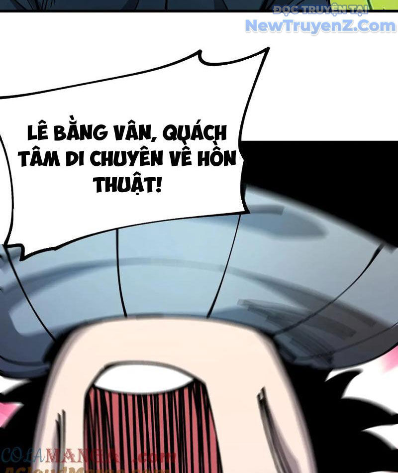 Toàn Cầu Ngự Thú: Ta Có Thể Thấy Lộ Tuyến Tiến Hoá: Chapter 23