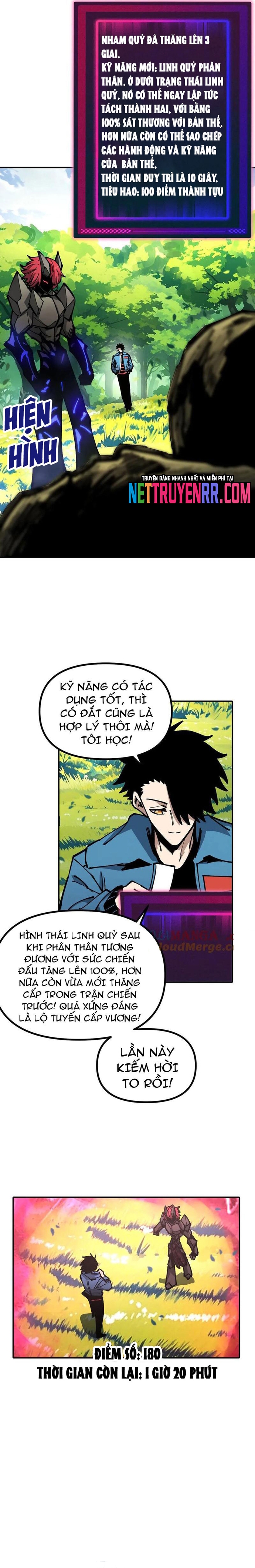 Toàn Cầu Ngự Thú: Ta Có Thể Thấy Lộ Tuyến Tiến Hoá: Chapter 24