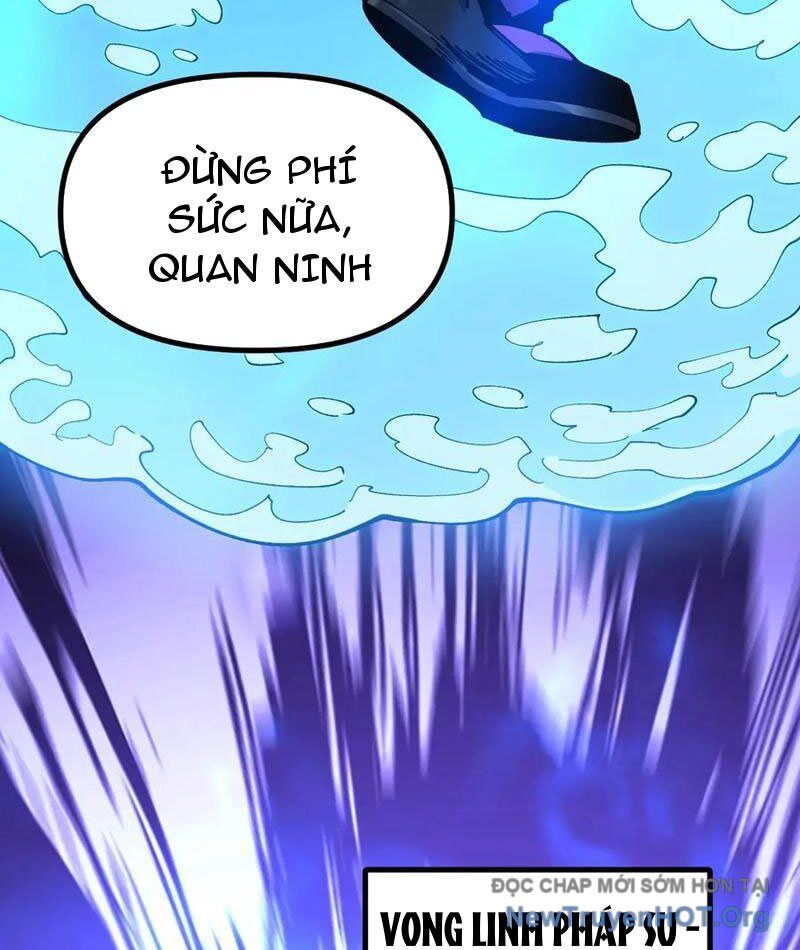 Toàn Cầu Ngự Thú: Ta Có Thể Thấy Lộ Tuyến Tiến Hoá: Chapter 27