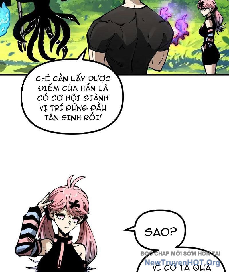 Toàn Cầu Ngự Thú: Ta Có Thể Thấy Lộ Tuyến Tiến Hoá: Chapter 27