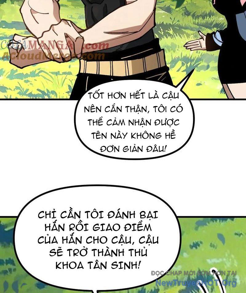 Toàn Cầu Ngự Thú: Ta Có Thể Thấy Lộ Tuyến Tiến Hoá: Chapter 27