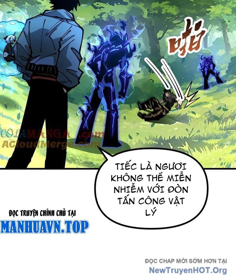Toàn Cầu Ngự Thú: Ta Có Thể Thấy Lộ Tuyến Tiến Hoá: Chapter 27