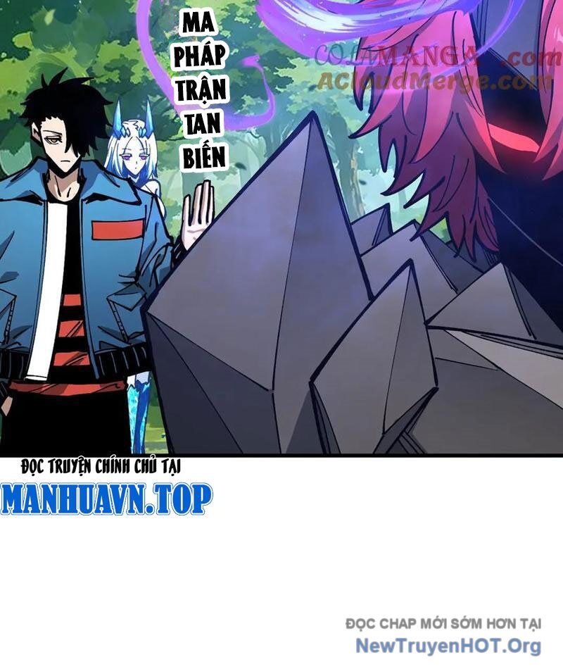 Toàn Cầu Ngự Thú: Ta Có Thể Thấy Lộ Tuyến Tiến Hoá: Chapter 27
