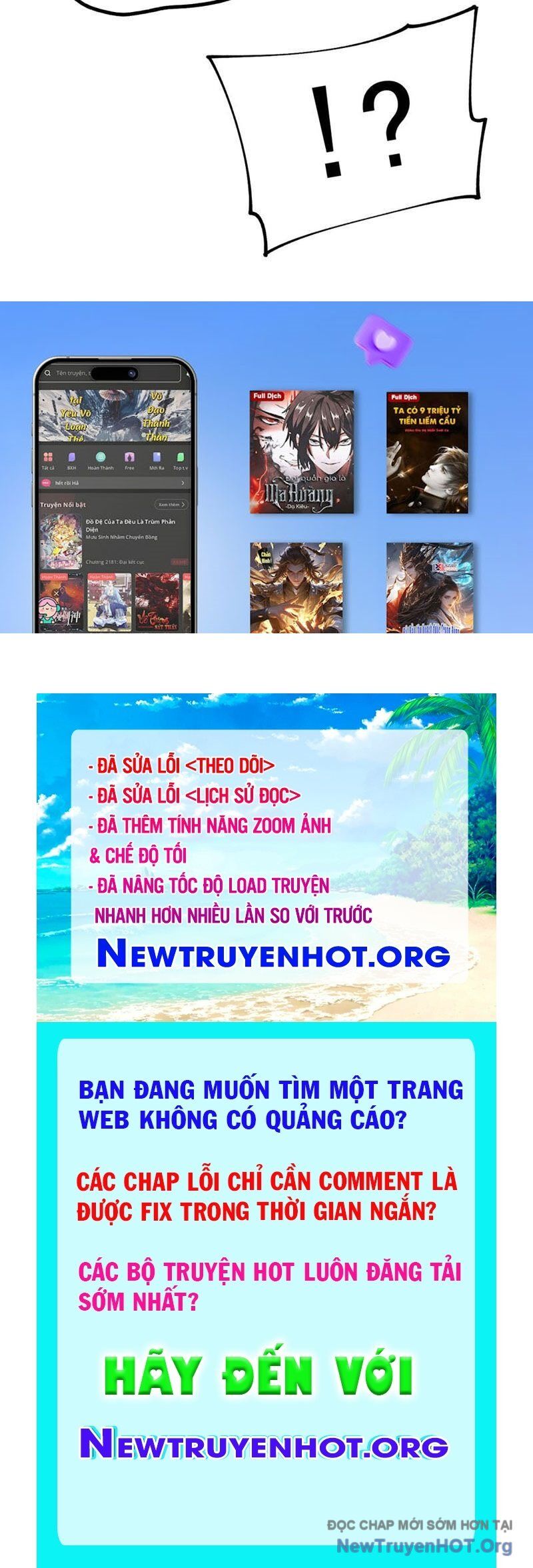 Toàn Cầu Ngự Thú: Ta Có Thể Thấy Lộ Tuyến Tiến Hoá: Chapter 27