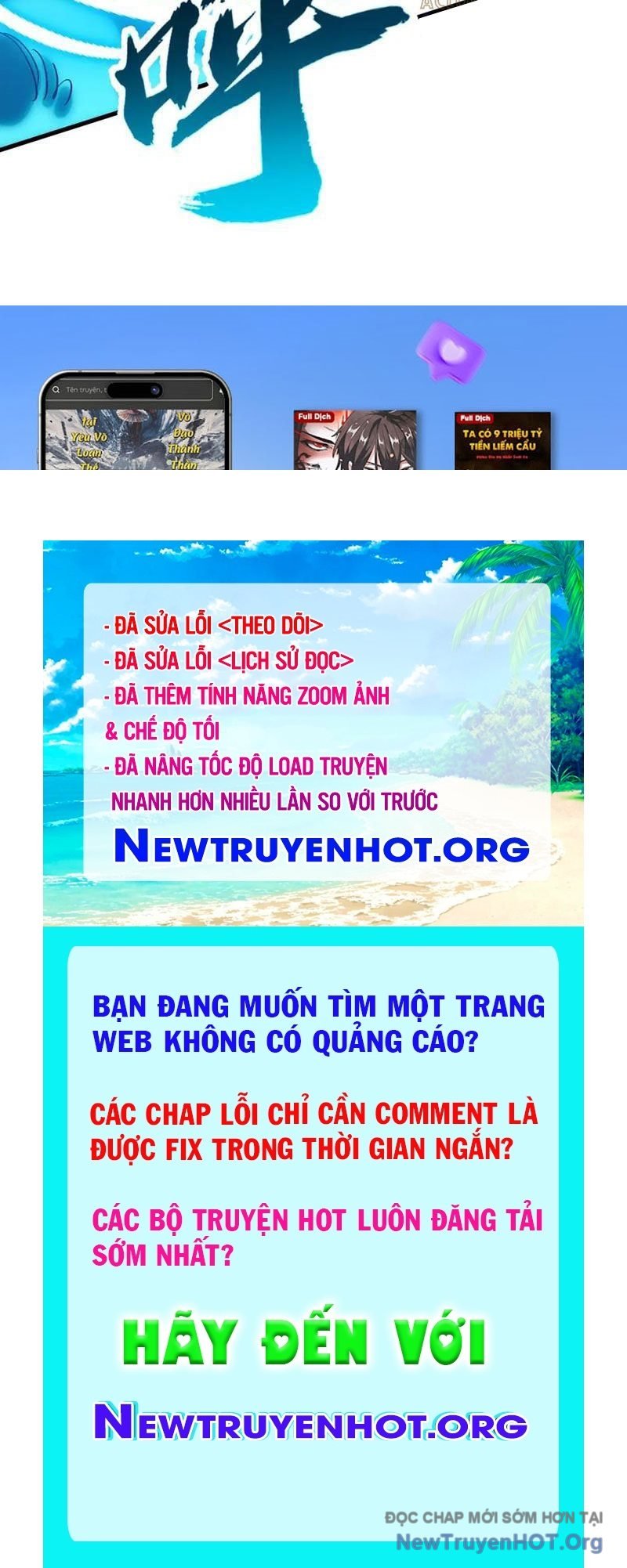 Toàn Cầu Ngự Thú: Ta Có Thể Thấy Lộ Tuyến Tiến Hoá: Chapter 29