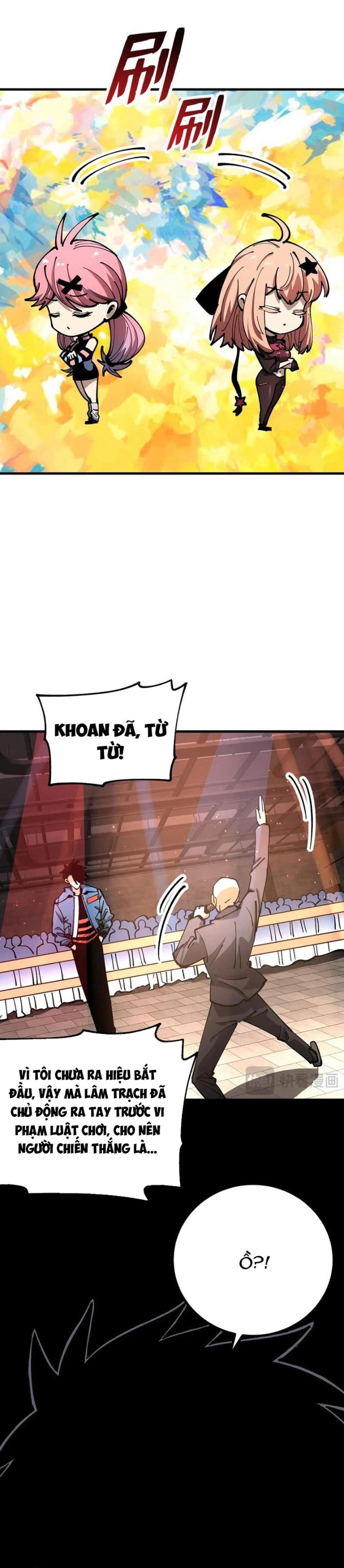 Toàn Cầu Ngự Thú: Ta Có Thể Thấy Lộ Tuyến Tiến Hoá: Chapter 34