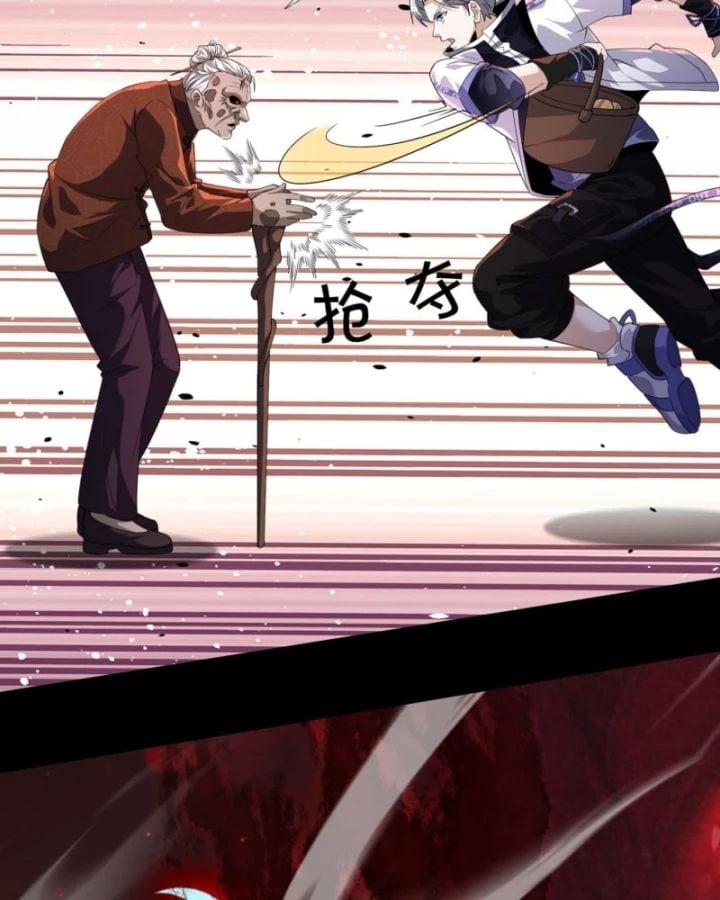 Toàn Cầu Sợ Hãi: Tôi Mở Hack Tự Chọn Cửa Hàng: Chapter 1