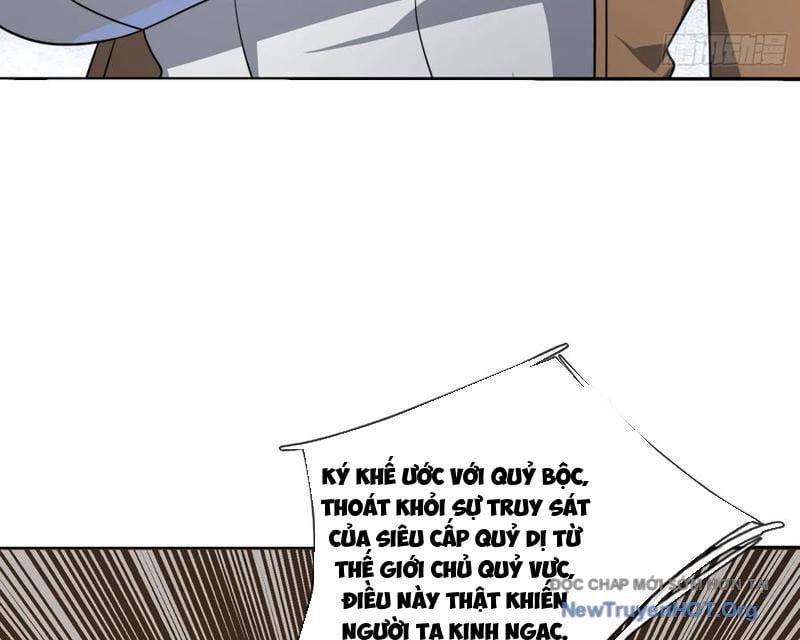 Toàn Cầu Sợ Hãi: Tôi Mở Hack Tự Chọn Cửa Hàng: Chapter 17