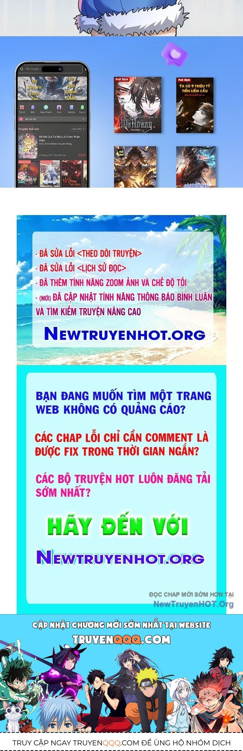 Toàn Cầu Sợ Hãi: Tôi Mở Hack Tự Chọn Cửa Hàng: Chapter 17