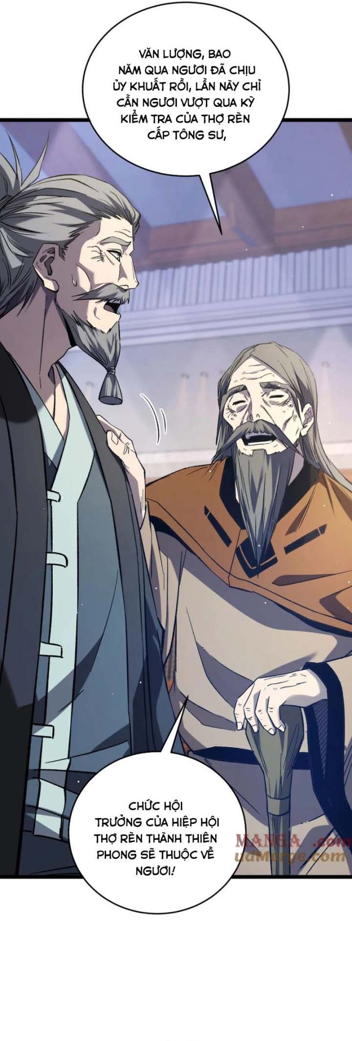 Toàn Dân Chuyển Chức: Bị Động Của Ta Vô Địch: Chapter 68.1