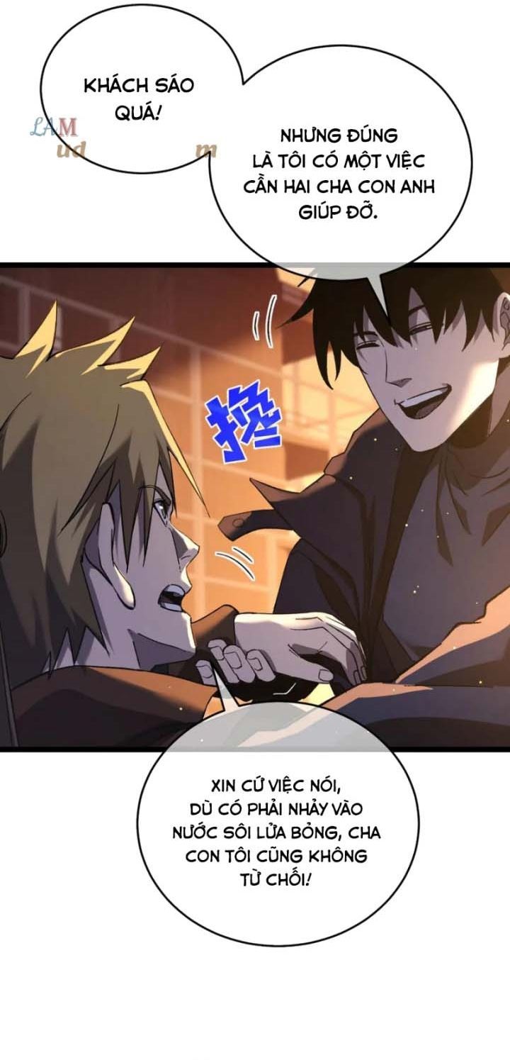 Toàn Dân Chuyển Chức: Bị Động Của Ta Vô Địch: Chapter 68.1