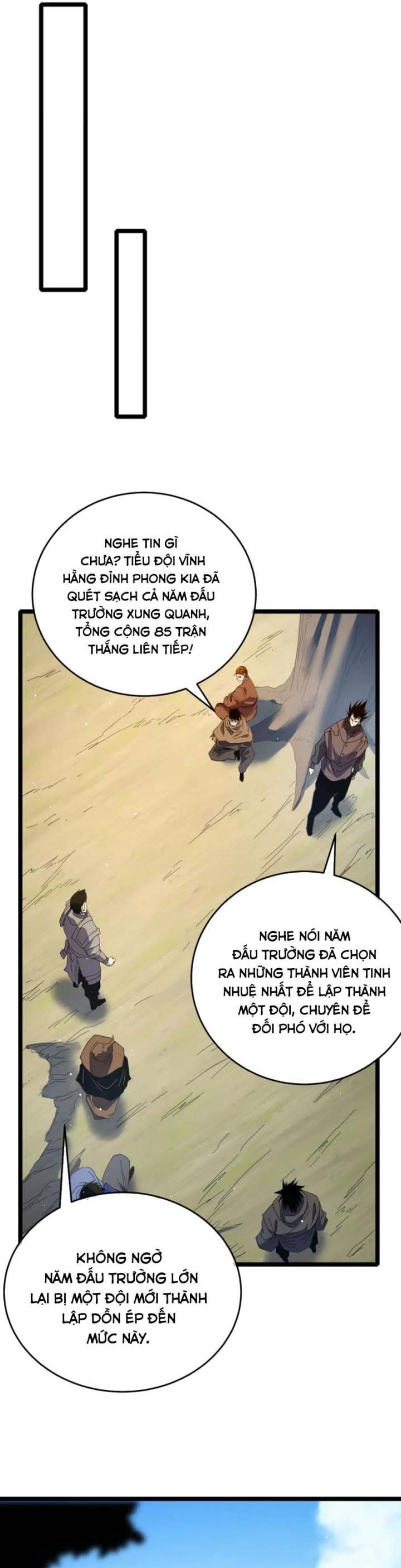 Toàn Dân Chuyển Chức: Bị Động Của Ta Vô Địch: Chapter 68.1