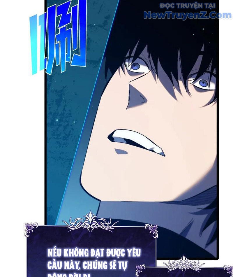 Toàn Dân Chuyển Chức: Bị Động Của Ta Vô Địch: Chapter 84