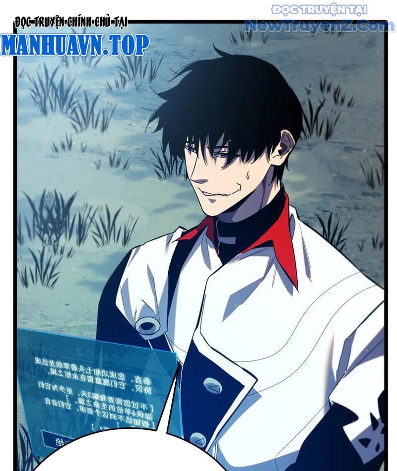 Toàn Dân Chuyển Chức: Bị Động Của Ta Vô Địch: Chapter 84