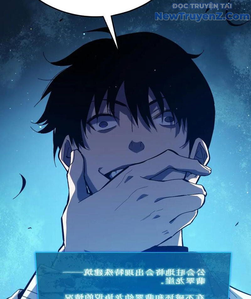 Toàn Dân Chuyển Chức: Bị Động Của Ta Vô Địch: Chapter 84