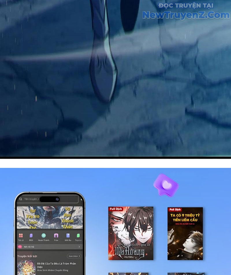 Toàn Dân Chuyển Chức: Bị Động Của Ta Vô Địch: Chapter 84