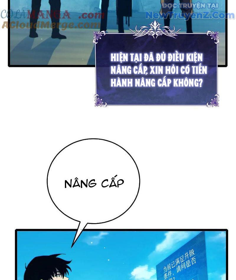 Toàn Dân Chuyển Chức: Bị Động Của Ta Vô Địch: Chapter 84