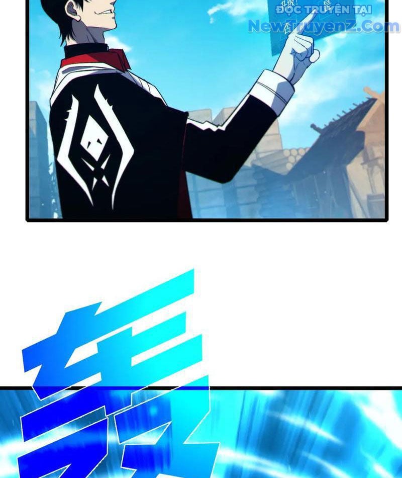 Toàn Dân Chuyển Chức: Bị Động Của Ta Vô Địch: Chapter 84