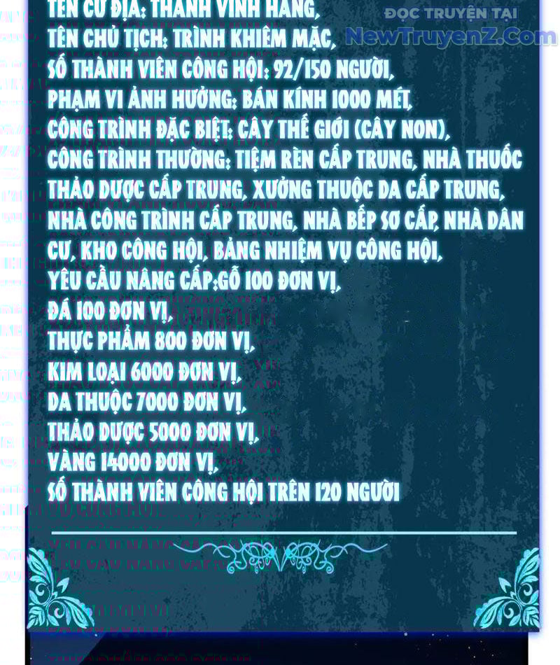 Toàn Dân Chuyển Chức: Bị Động Của Ta Vô Địch: Chapter 84