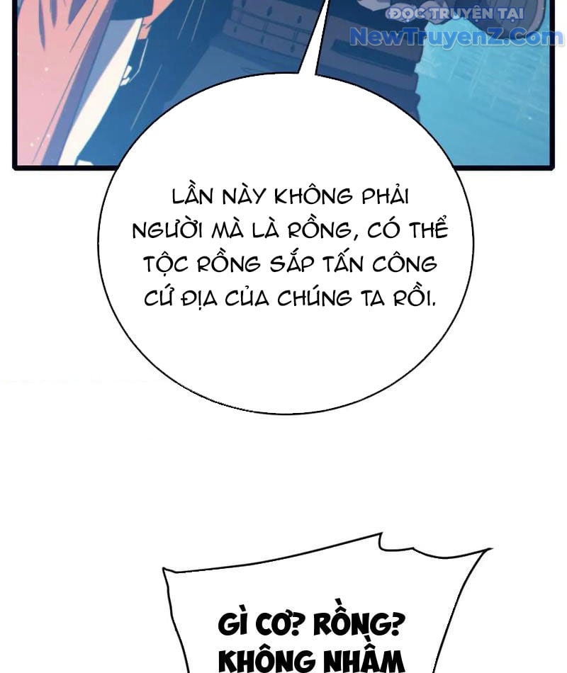 Toàn Dân Chuyển Chức: Bị Động Của Ta Vô Địch: Chapter 84