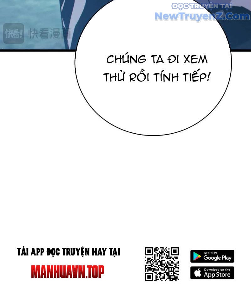 Toàn Dân Chuyển Chức: Bị Động Của Ta Vô Địch: Chapter 84