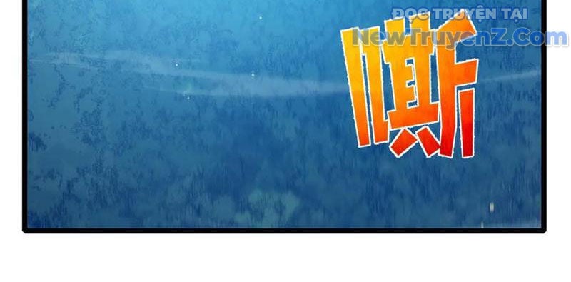 Toàn Dân Chuyển Chức: Bị Động Của Ta Vô Địch: Chapter 84