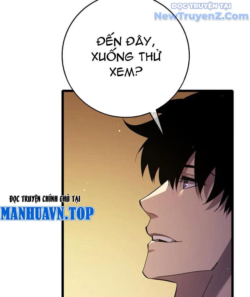 Toàn Dân Chuyển Chức: Bị Động Của Ta Vô Địch: Chapter 84