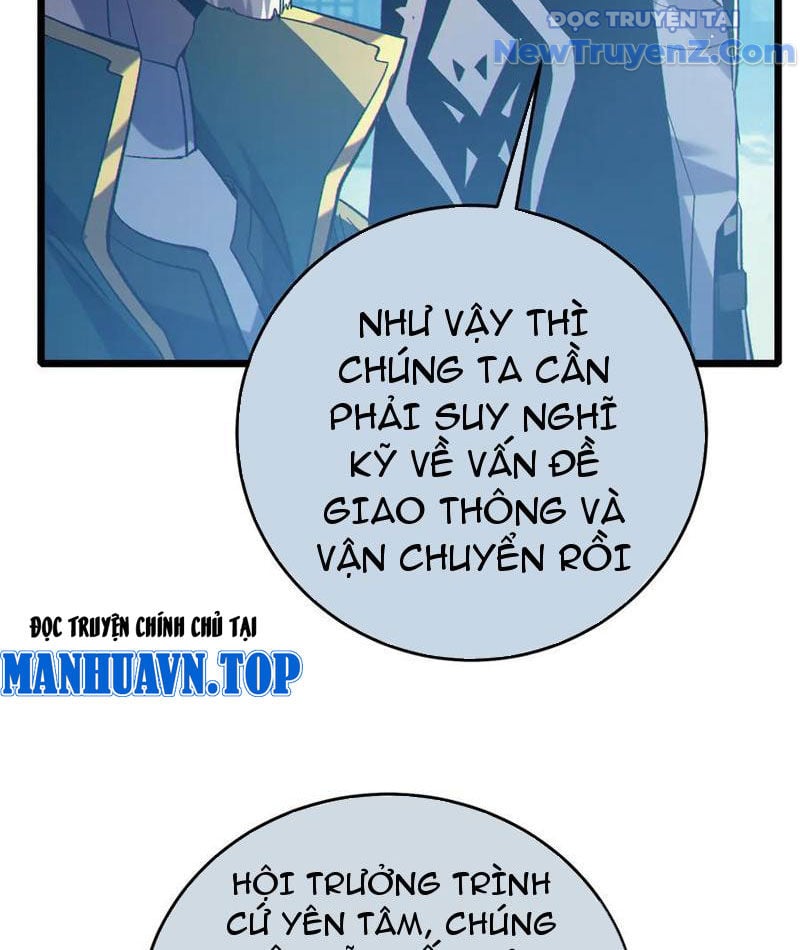 Toàn Dân Chuyển Chức: Bị Động Của Ta Vô Địch: Chapter 84