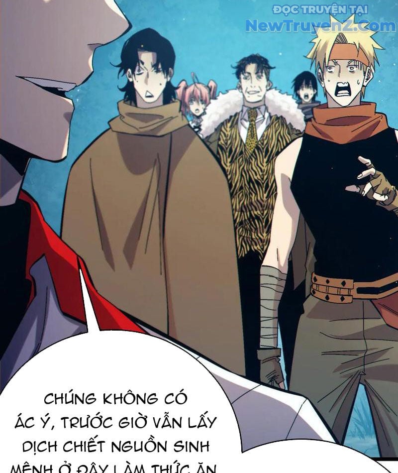 Toàn Dân Chuyển Chức: Bị Động Của Ta Vô Địch: Chapter 84