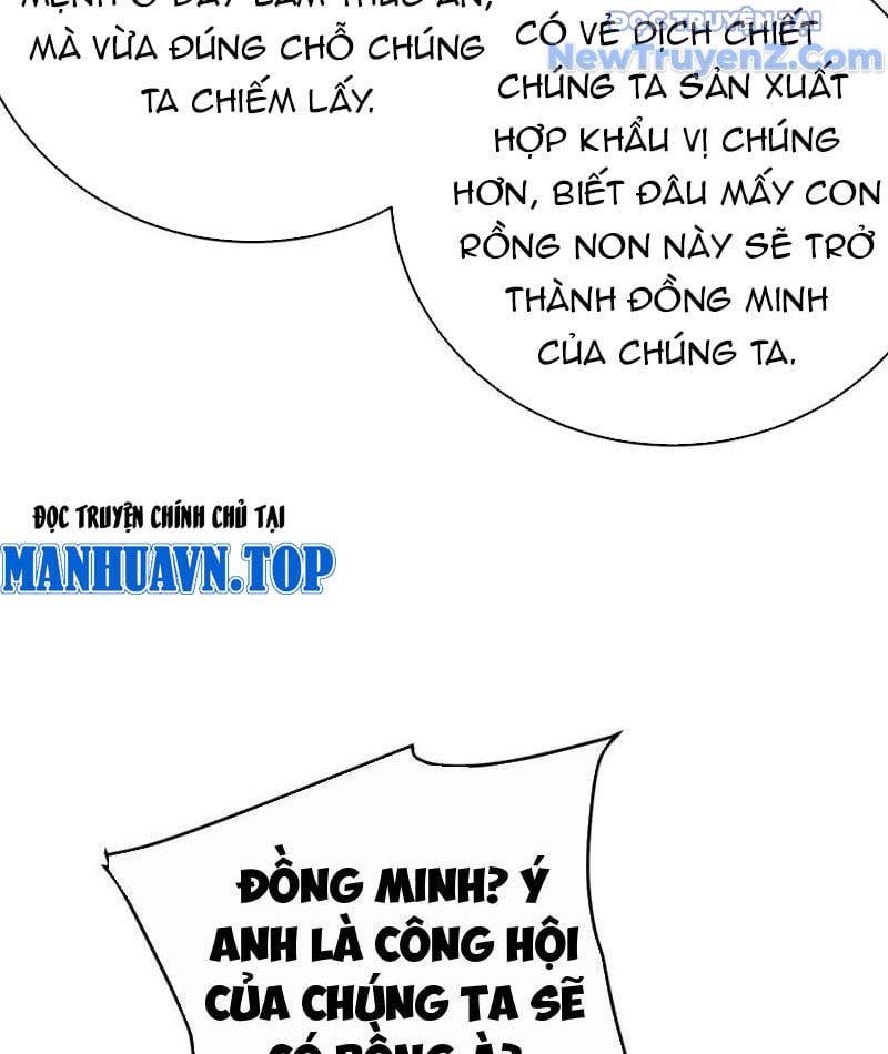Toàn Dân Chuyển Chức: Bị Động Của Ta Vô Địch: Chapter 84
