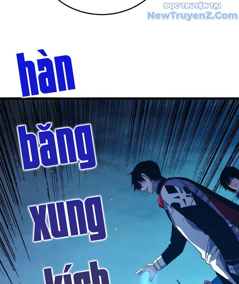 Toàn Dân Chuyển Chức: Bị Động Của Ta Vô Địch: Chapter 85
