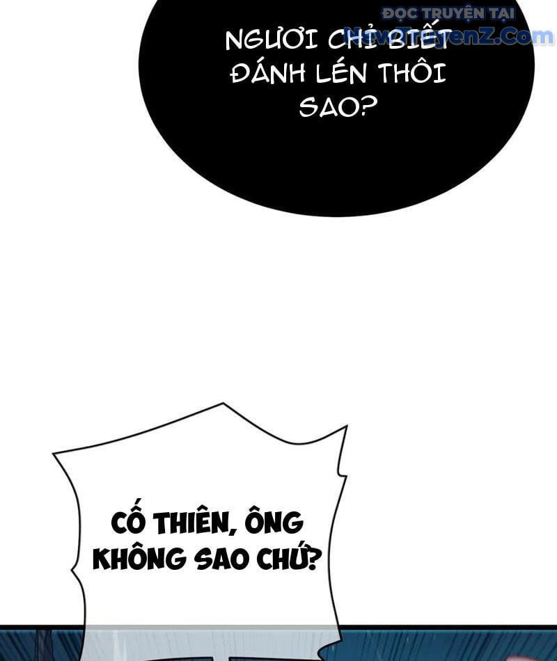 Toàn Dân Chuyển Chức: Bị Động Của Ta Vô Địch: Chapter 85
