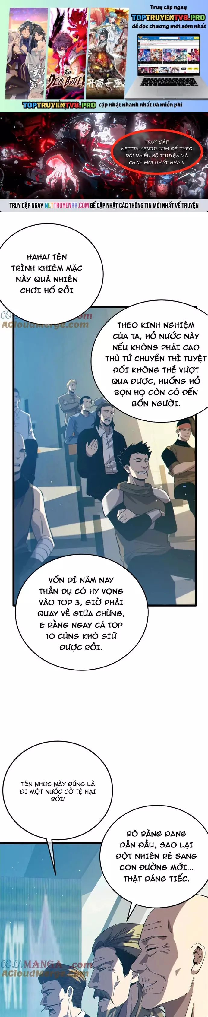 Toàn Dân Chuyển Chức: Bị Động Của Ta Vô Địch: Chapter 92.1